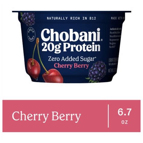 cherry berry porn|Creamberryfairy